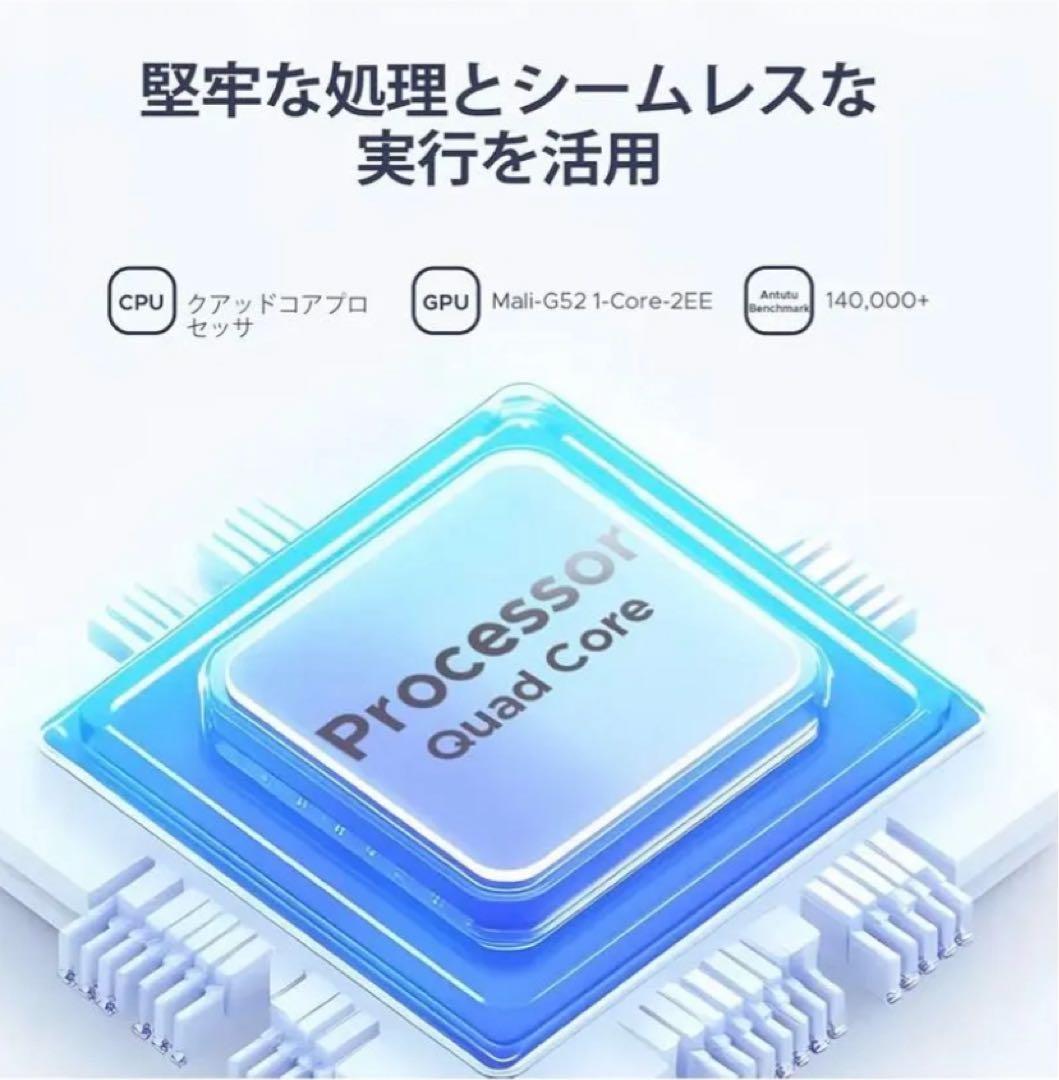 Android15 タブレット キーボード他付属品セット16GB+128GB