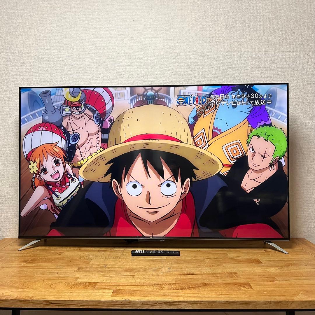 TCL 65V型4K 液晶テレビ 65P745 Google TV 2024年製