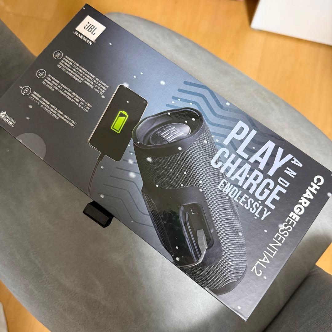 JBL CHARGE Essential 2 ワイヤレススピーカー
