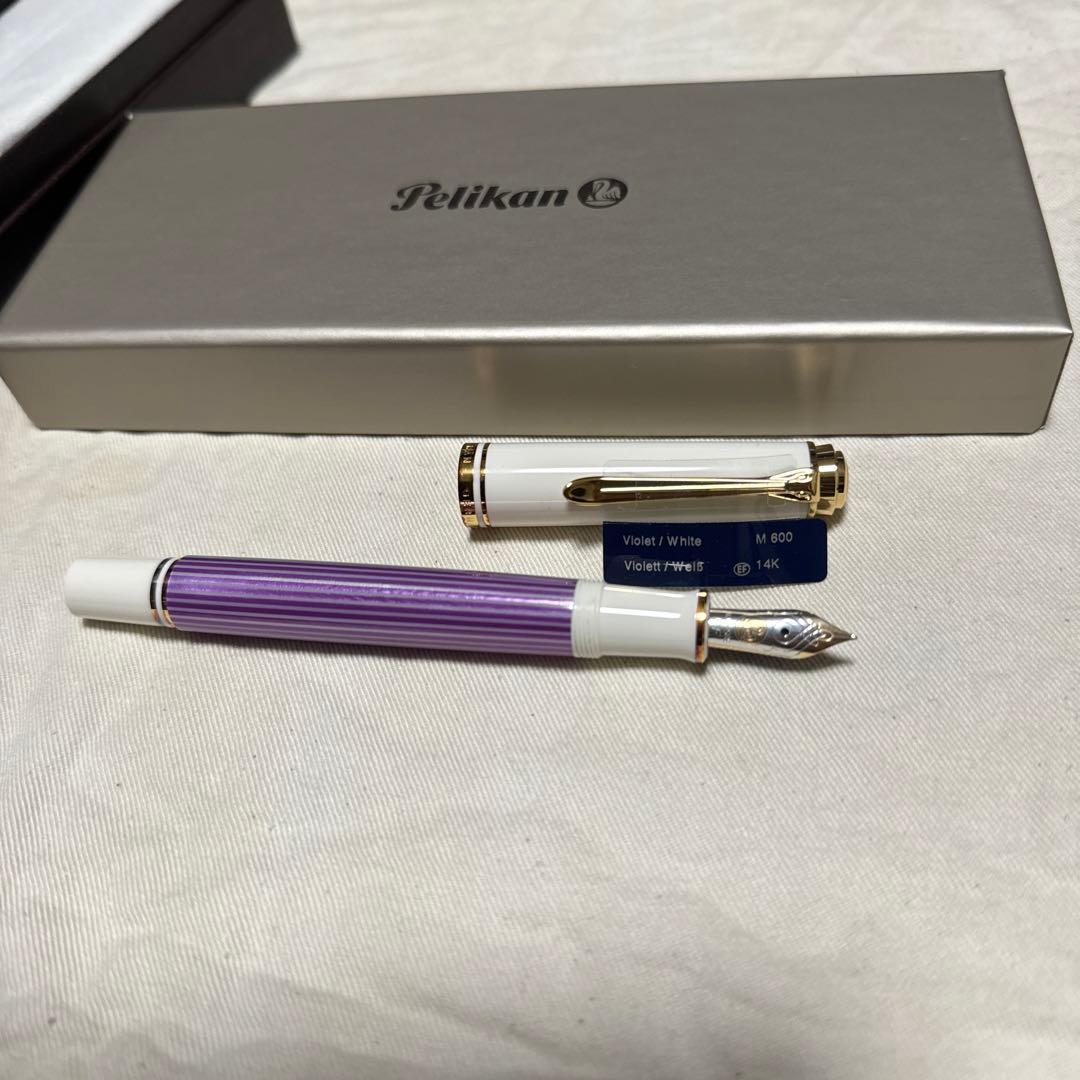 ペリカン 特別生産品 スーベレーンM600 バイオレットホワイト ＥFニブ極細字