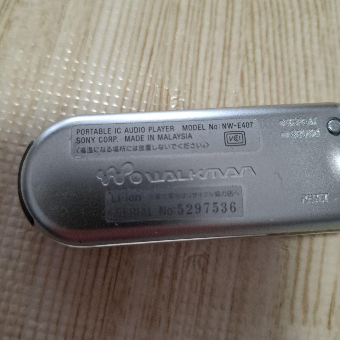 SONY ウォークマン NW-E407