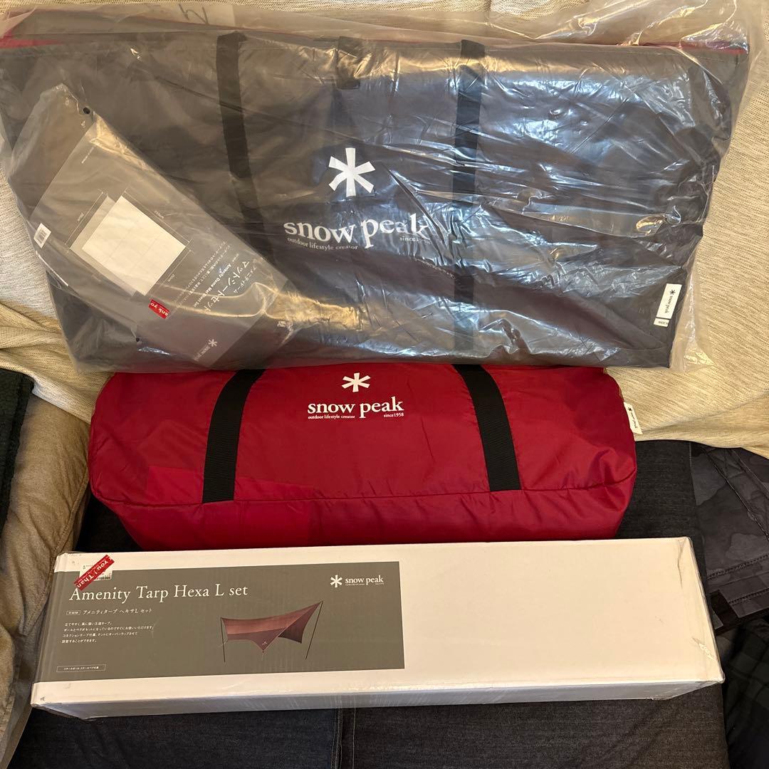 アメニティドームM タープ　フロアマットシート