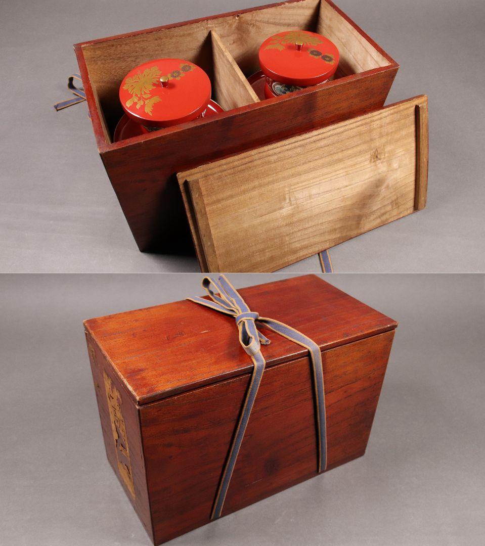 M674/ 時代木製漆器 菊に波金銀蒔絵朱塗茶台一対 伊万里赤絵茶器付 金銀切金