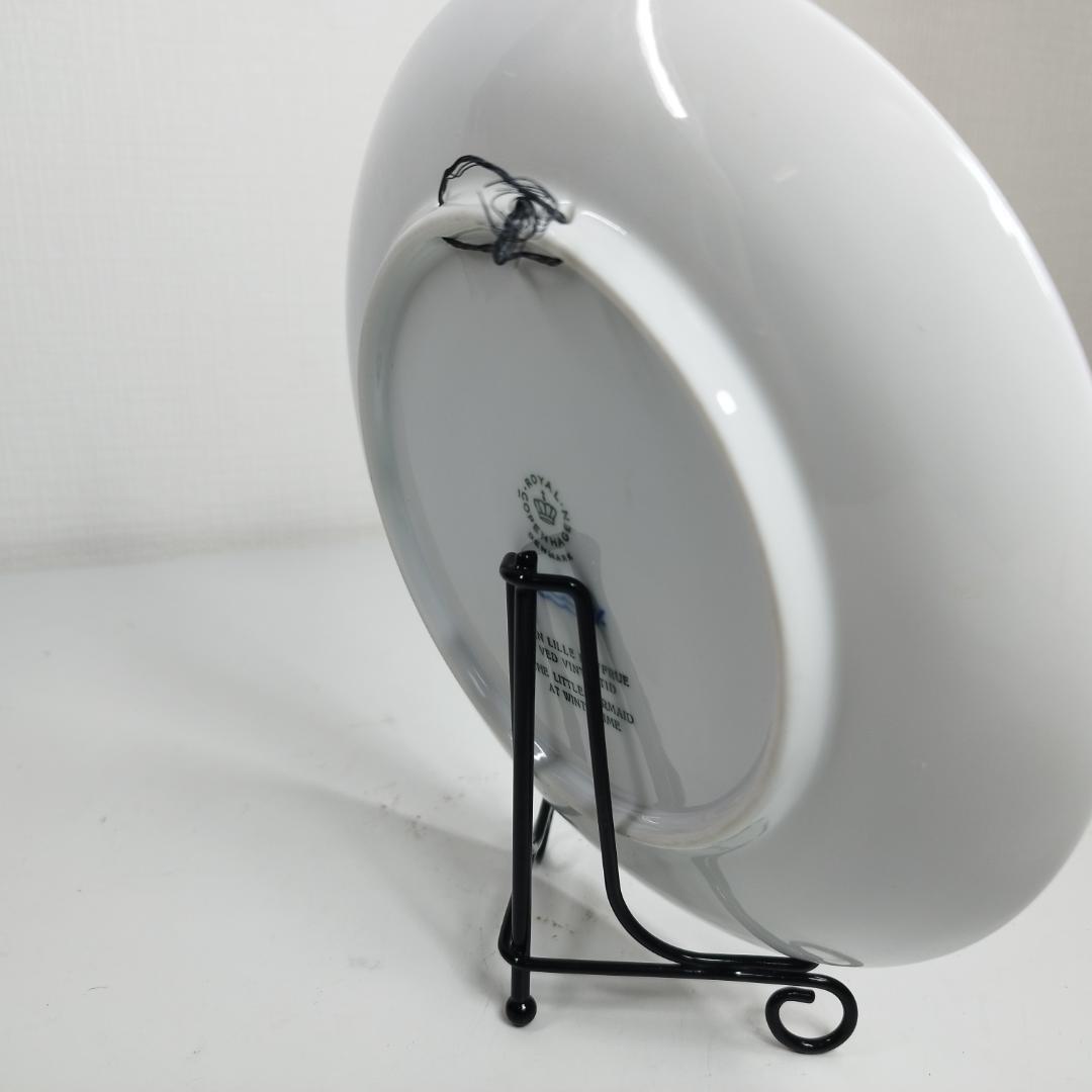 ロイヤルコペンハーゲン イヤープレート 1962年 皿 美品 リトルマ I2TA