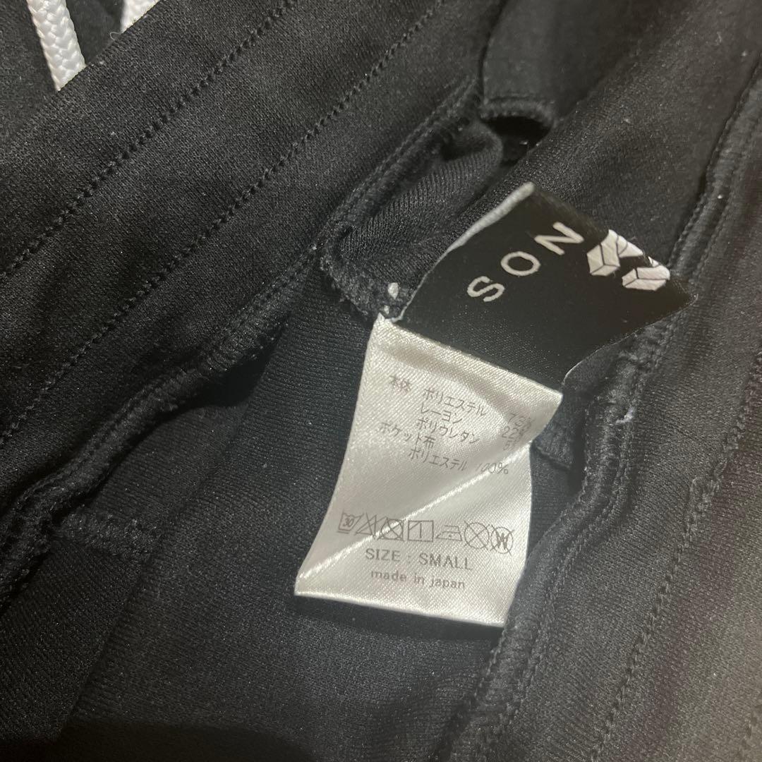 CRONOS クロノス　ストレートパンツ　メンズS