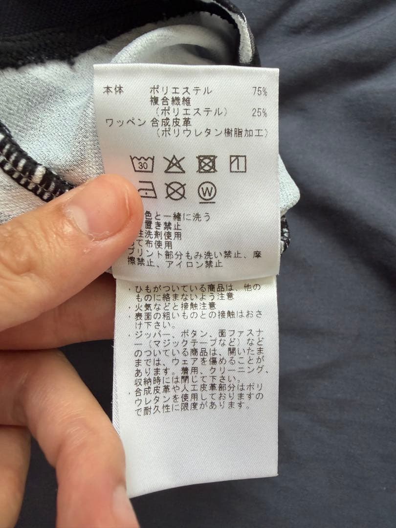 【極美品/定価約2万】デサントゴルフ レディース モックネックシャツリリー柄 S