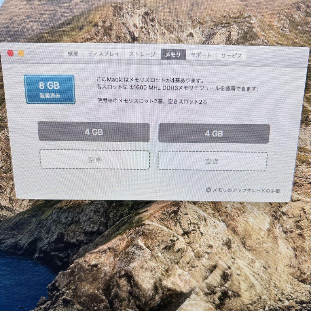 Apple iMac 27インチ A1419（Late 2012）BTY1260