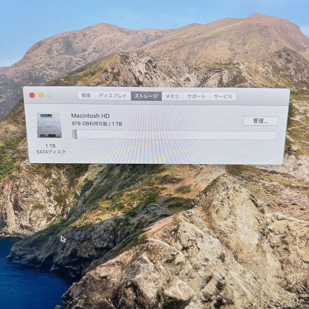 Apple iMac 27インチ A1419（Late 2012）BTY1260