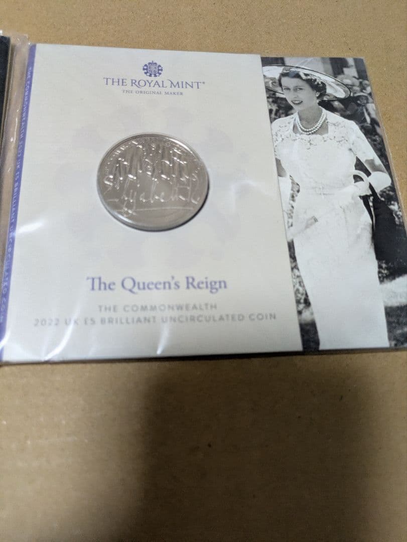 エリザベス女王　白銅貨4セット