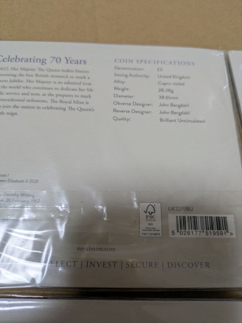 エリザベス女王　白銅貨4セット