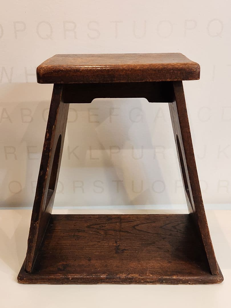 朝鮮　李朝　中国　木製小さな踏み台　肘掛　花台　スツール　古民具　骨董　送料込み