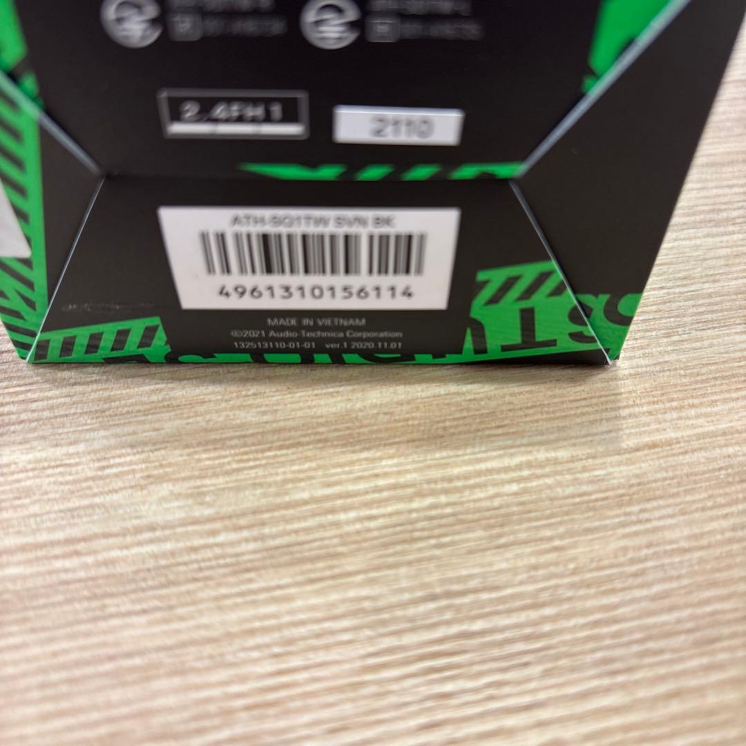 STUDIO SEVENコラボ ワイヤレスイヤホン ATH-SQ1TW SVN