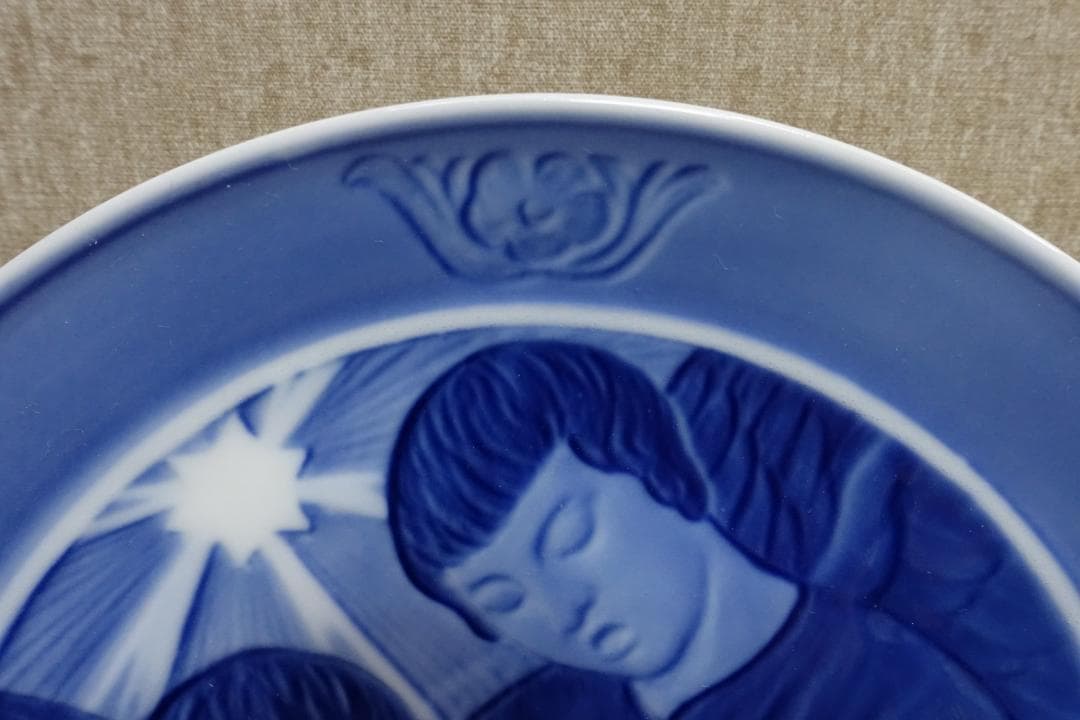 １９２２年 ロイヤルコペンハーゲン イヤープレート