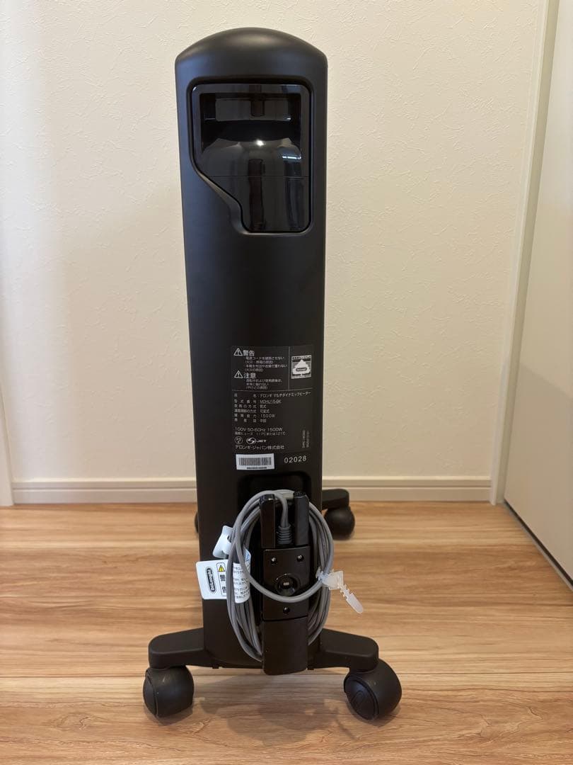 De'Longhi Mini Dynamic Heater ブラック