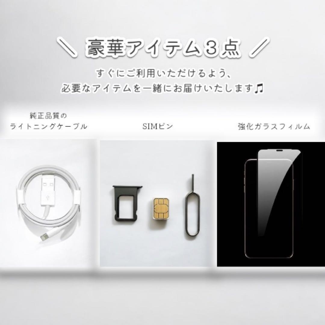 iPhoneXR 本体 128GB SIMフリー コーラル アイフォン アイホン