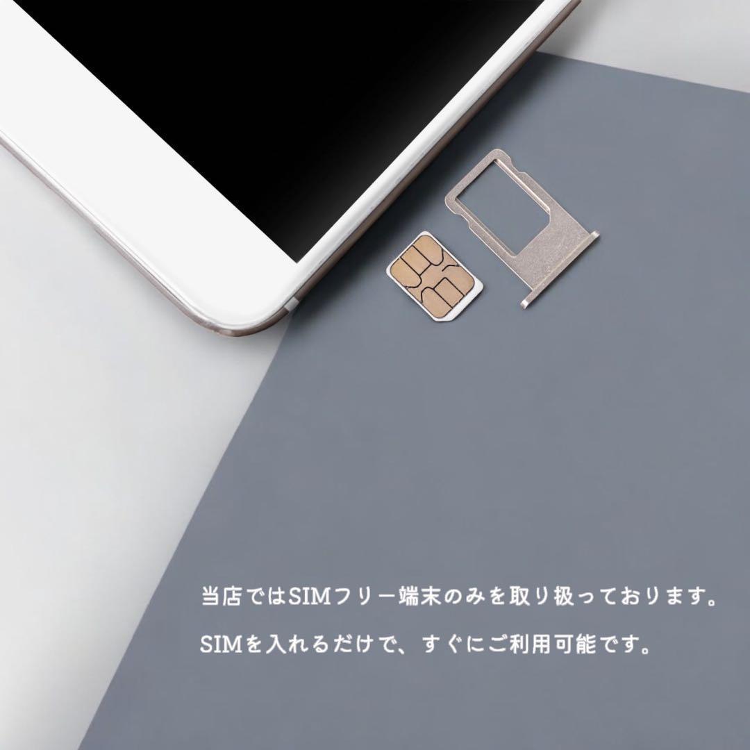 iPhoneXR 本体 128GB SIMフリー コーラル アイフォン アイホン