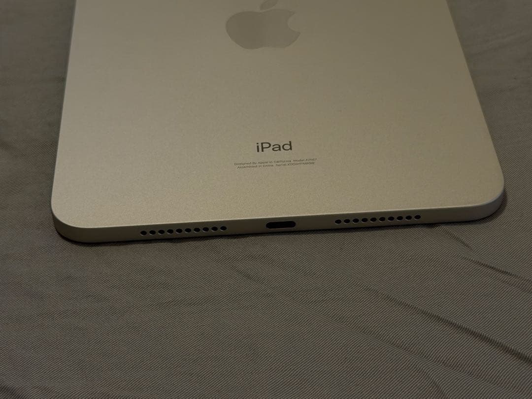 Apple iPad mini 第6世代 シルバー スターライト 本体　WIFi