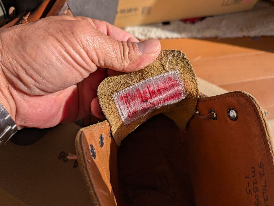 トリッカーズTrickersカントリーブーツ25.5くらい