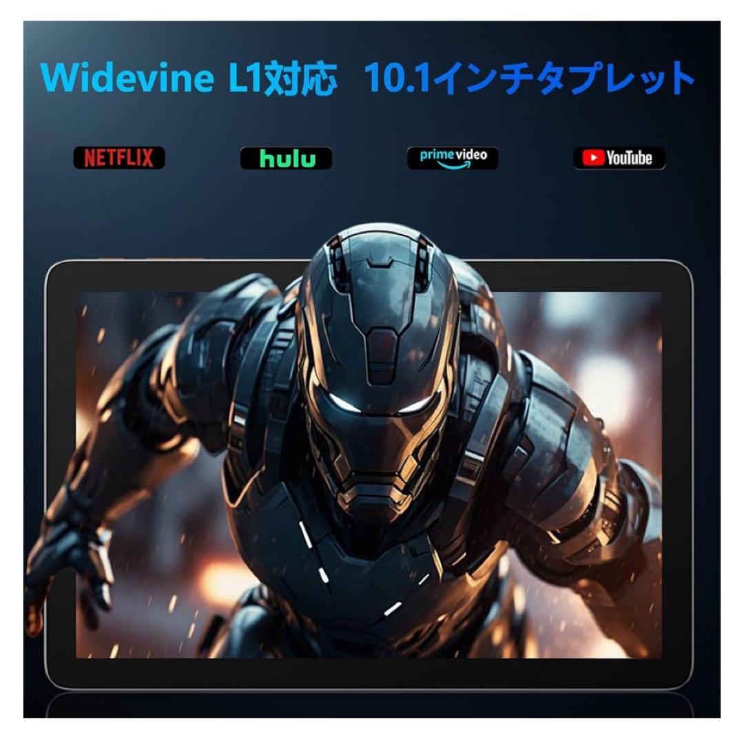 タブレット 10インチ Wi-Fiモデル アンドロイド タブレット