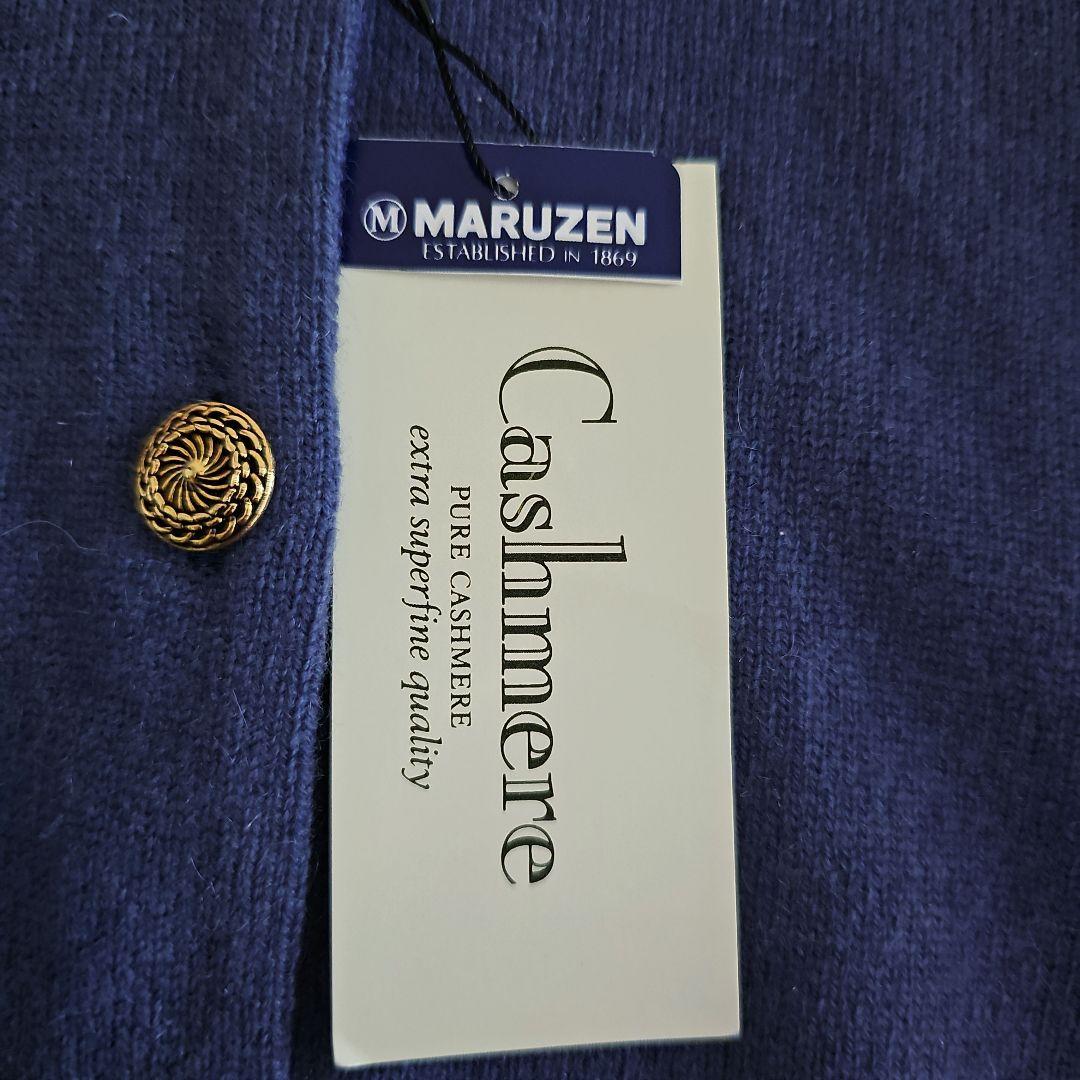 未使用タグ付き✨️定価3.3万円 丸善 カシミヤ100% カーディガン