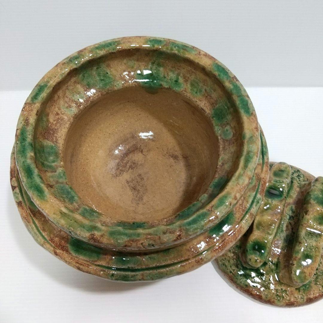 一志郎窯 織部 土鍋 御飯鍋 中川一志郎