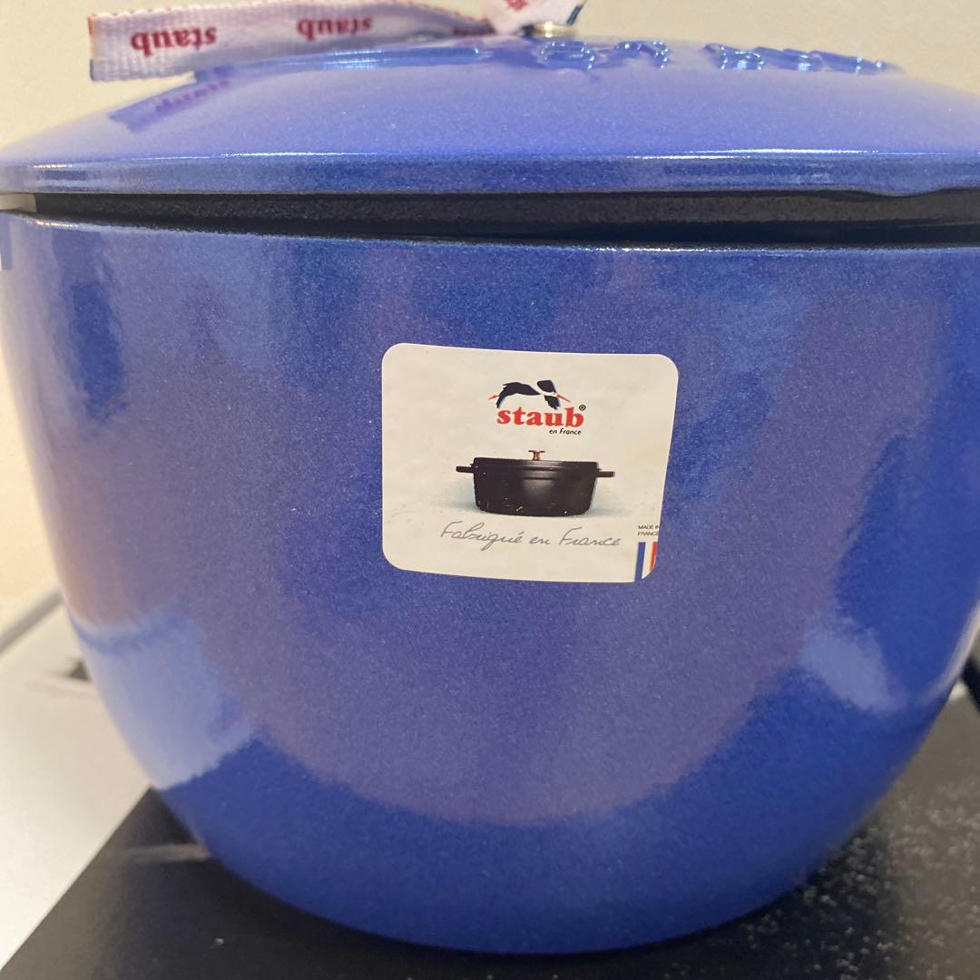 ストウブココットラウンド22cmとラココットゴハン20cmブルーベリー2個セット