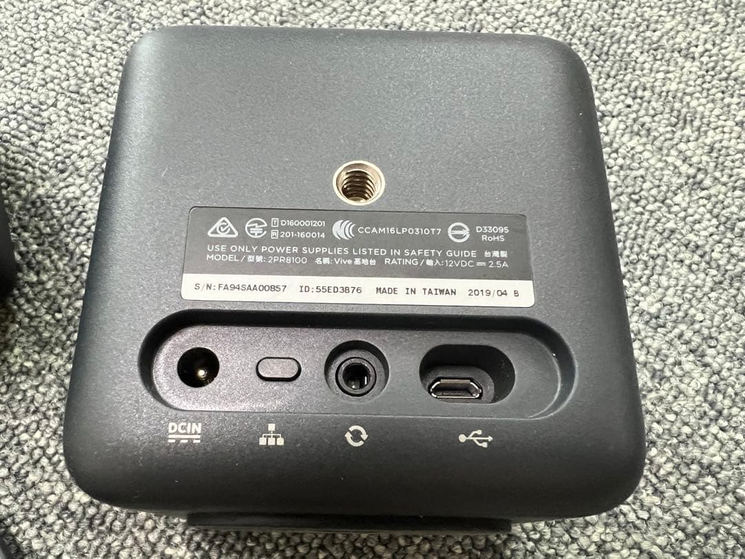 HTC Vive Pro 一式 (HMDのスピーカーとフェイスクッションなし)