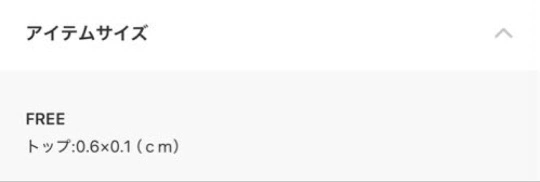 ete K18YG クレール トライアングルカット ピアス