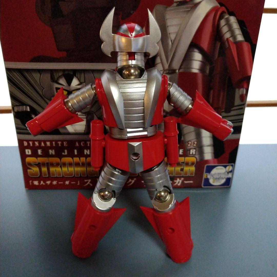 ストロング ザボーガー DYNAMITE ACTION! 箱入り