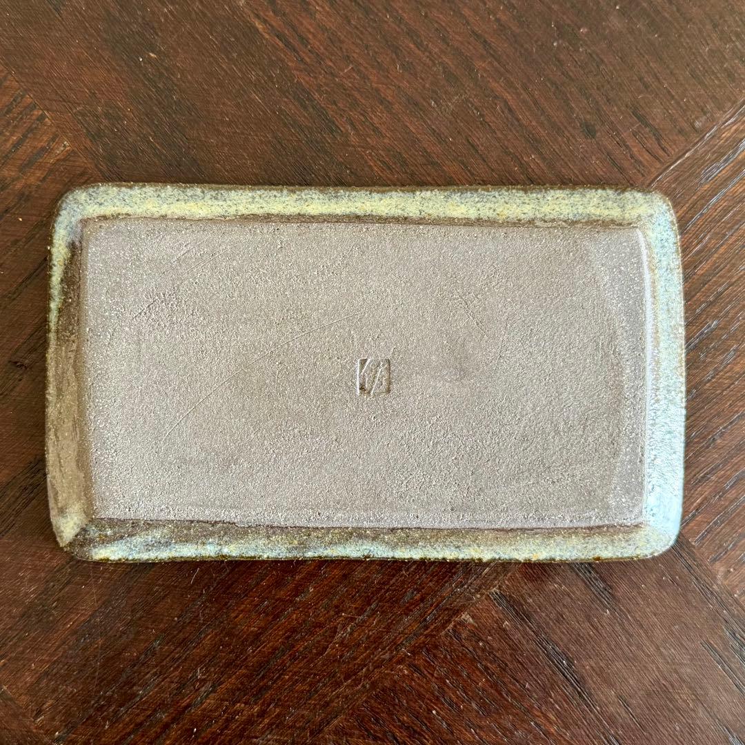 【真作】佐伯守美作 灰釉長方組皿 4枚 共箱 益子焼 象嵌 樹木文 陶印あり