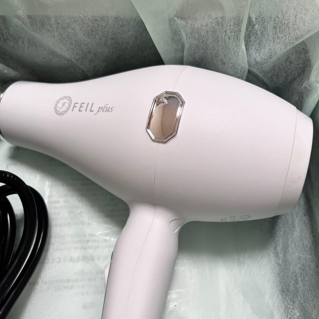 フェールプラスウィズペット　ペット用ドライヤー