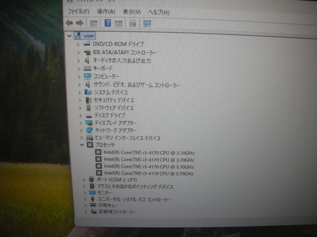 HP ProDesk600 G1 win11 office365インストール済み