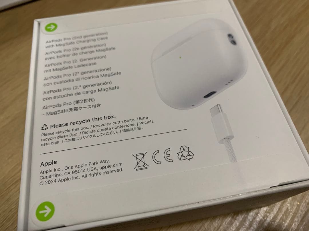 純正品 AirPods Pro 第2世代　新品未開封