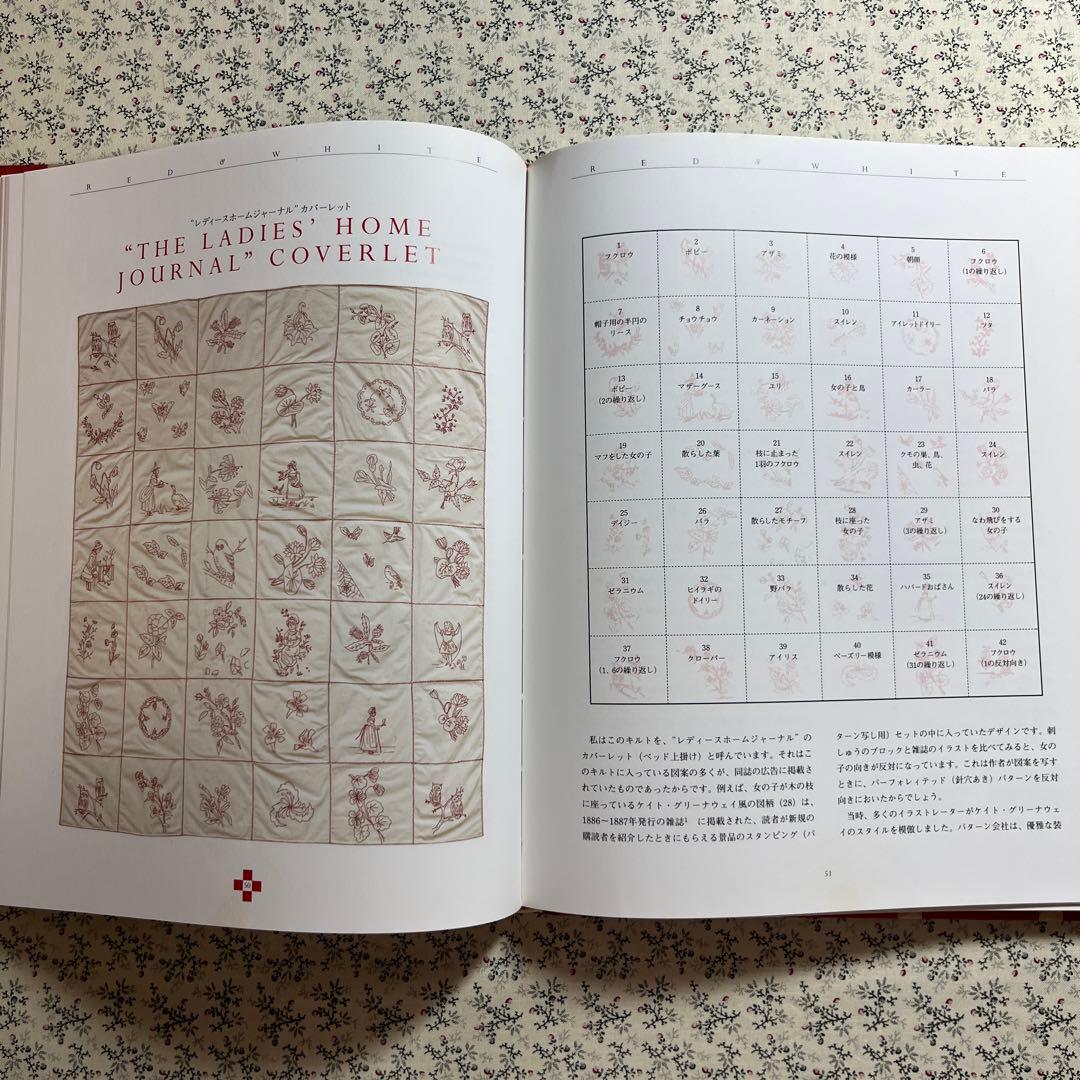 RED&WH ITE アメリカのレッドワークキルトと図案集