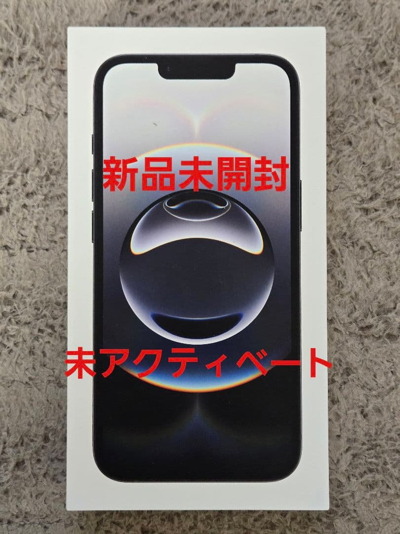 【新品未開封】iPhone 16e 128GB ブラック