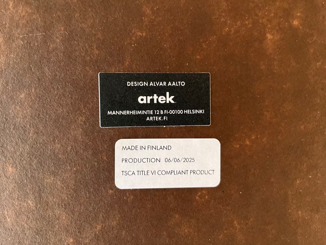 artek 80B ホワイトラミネート 未使用:組み立て品