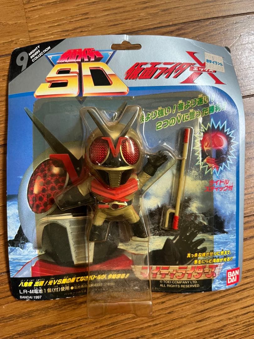 未開封　仮面ライダー SDフィギュアセット 4体