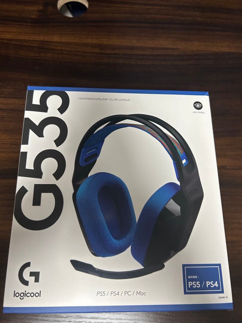 ヘッドホン G535