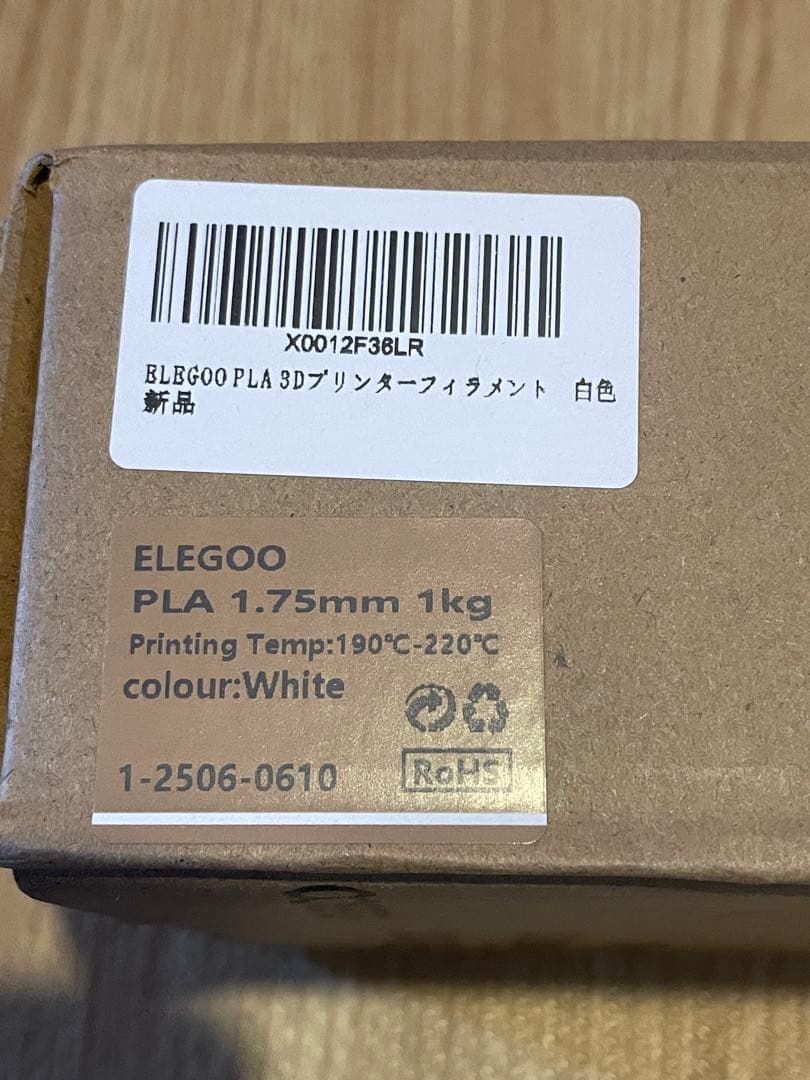 Bambu Lab A1 mini 3Dプリンター　フィラメント付き！