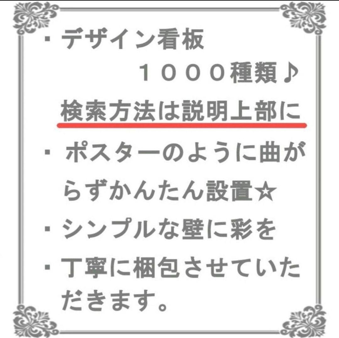 デザイン看板A4】サーフィンe海★ポスター絵アートパネル雑貨ブリキ看板 壁飾り