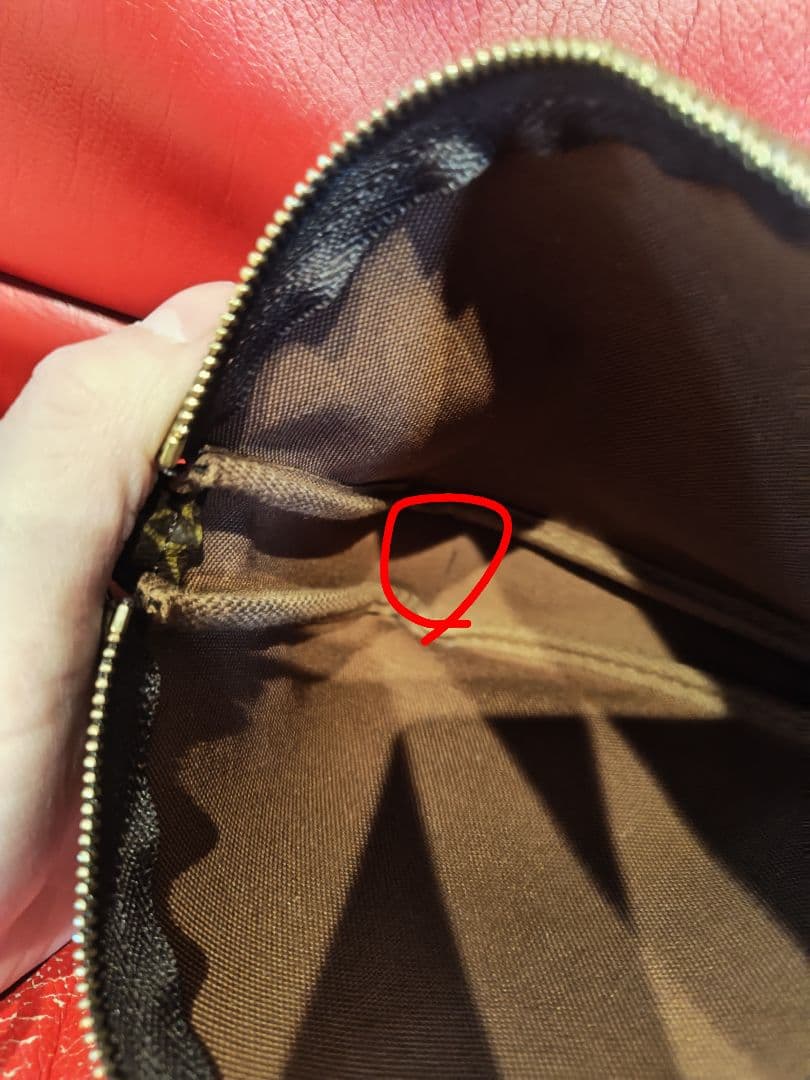 Louis Vuitton 　ルイヴィトン　ショルダーバッグ