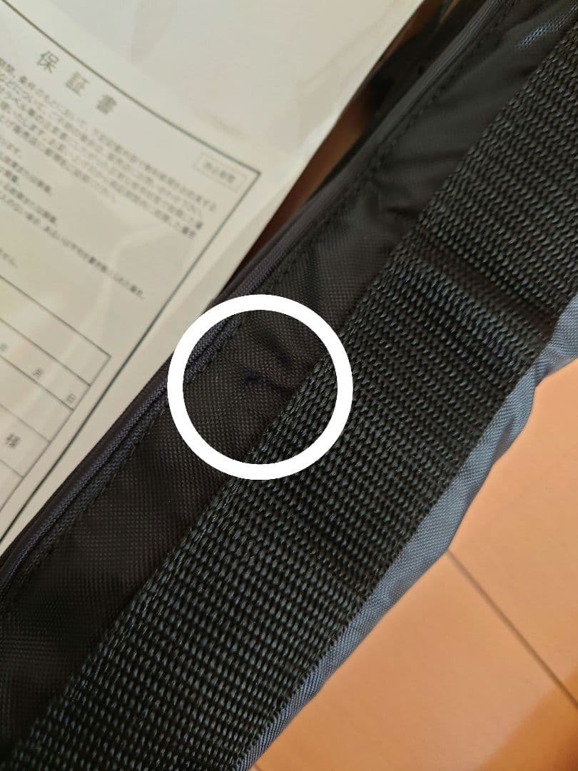 説明欄必読　BLUESTORM 桜マーク有り ブラック　バサロ　桜マーク無し