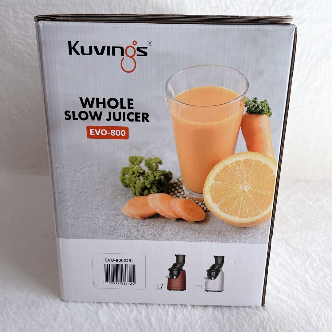 【美品】 Kuvings クビンス ホールスロージューサー EVO-800 赤