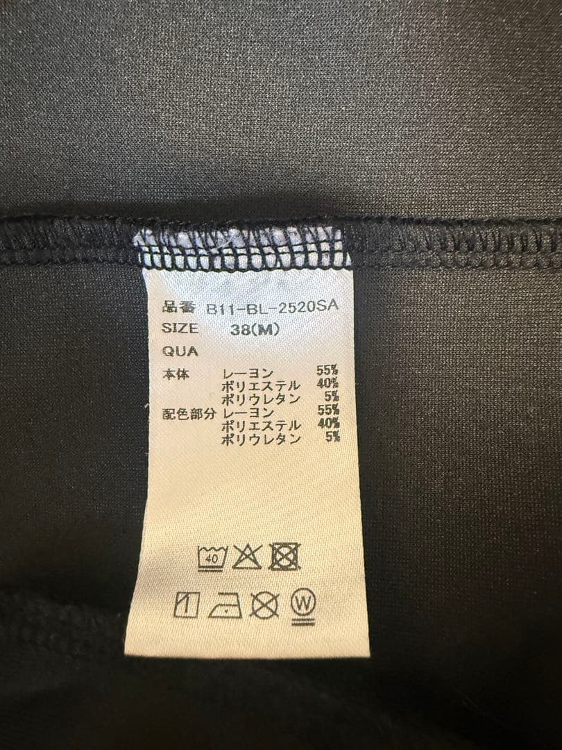 CRONOS BLACK プルオーバー トレーナー