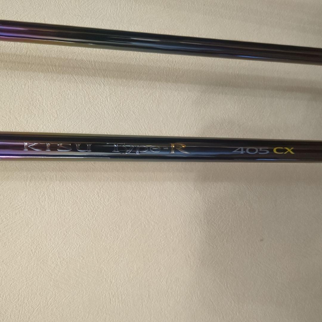 【即購入不可】Shimano 投げ竿