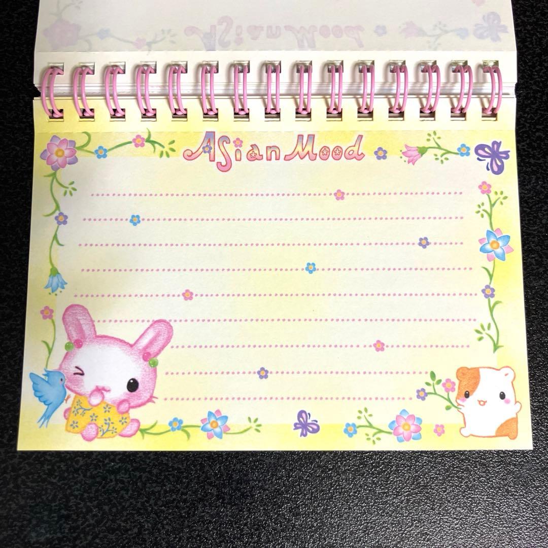 【当時物】平成女児 平成レトロ クーリア　メモ帳　アジアンムード