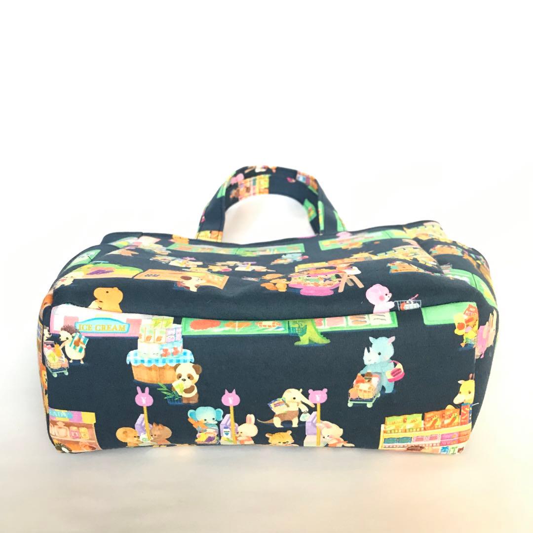 りりー様オーダー品