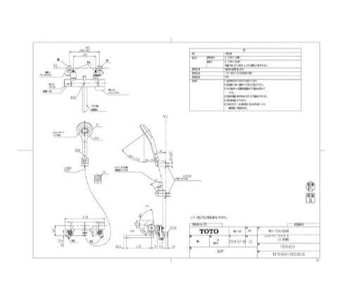 TOTO 壁付サーモスタット混合栓 寒冷地向け TBY01404Z シルバー