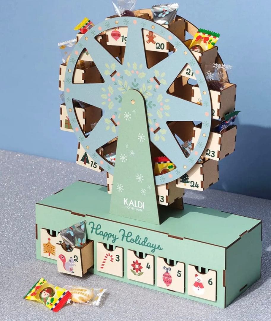 新品！カルディクリスマスウッドレッドハウスカレンダー　カウントダウン観覧車セット