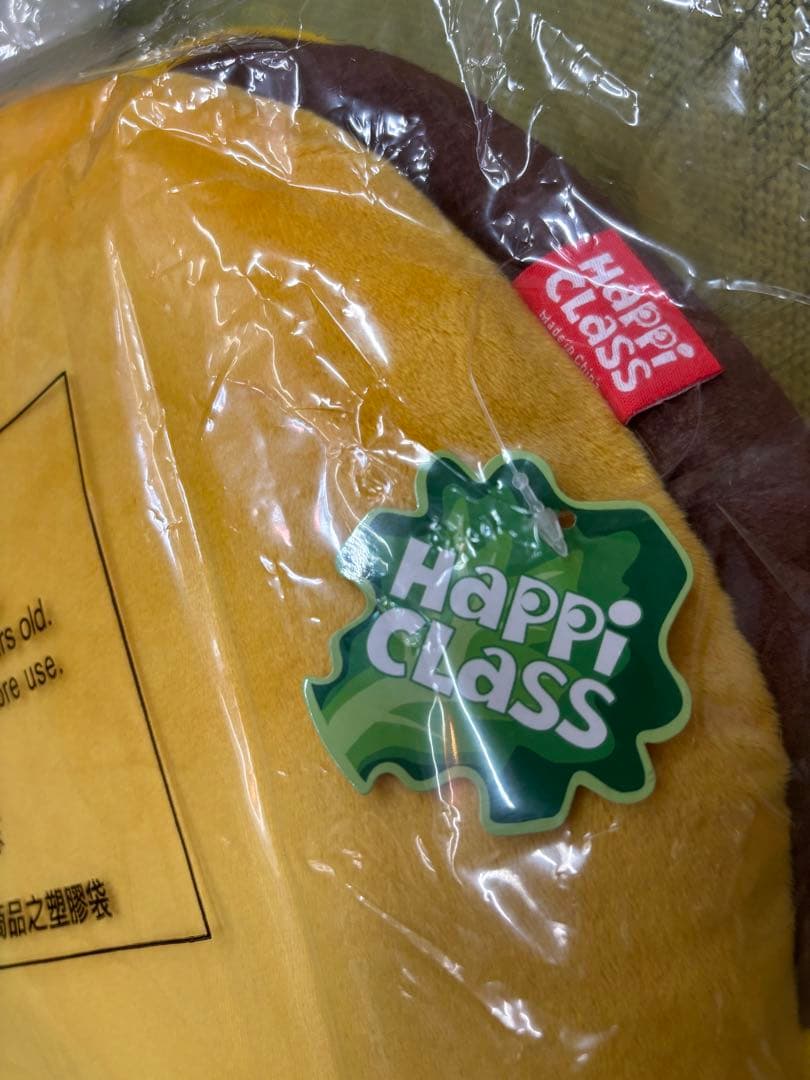 Happi Class バーガークッション 約50cm 台湾正規店購入 レア